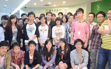 四川格外餐饮有限责任公司