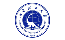 成都理工大学