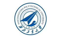 西北工业大学