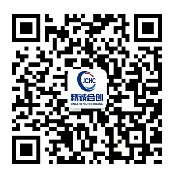 高新技术企业申请二维码