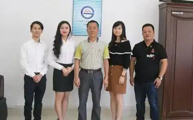 成都华软科技有限公司